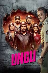 Ungli - Poster