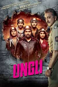 Ungli - Poster