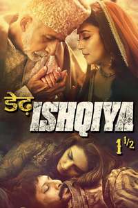 Dedh Ishqiya - Poster
