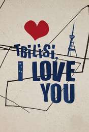 Tbilisi  I Love You