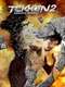 Tekken 2: Kazuya's Revenge