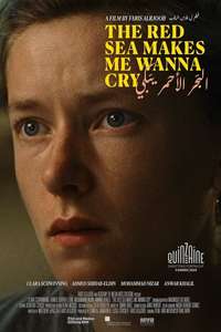 The Red Sea Makes Me Wanna Cry - Posters