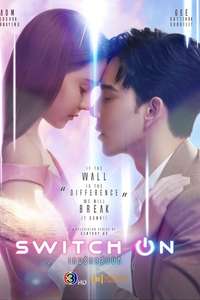 Switch On - Poster