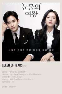 Queen of Tears - Posters