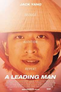 A Leading Man - Poster