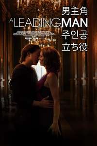 A Leading Man - Poster