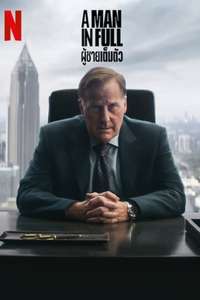 A Man in Full - Posters