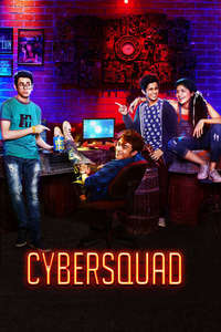 CYBERSQUAD - Posters