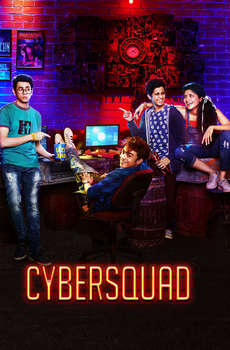 CYBERSQUAD