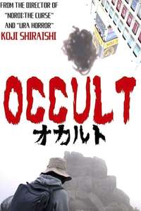 Occult - Poster
