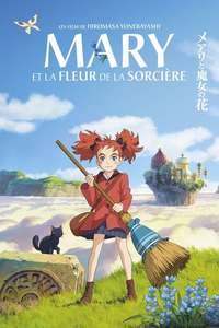 Mary and The Witch's Flower - Poster