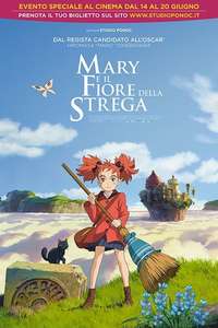 Mary and The Witch's Flower - Poster