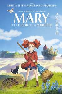 Mary and The Witch's Flower - Poster