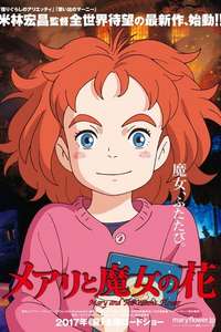 Mary and The Witch's Flower - Poster