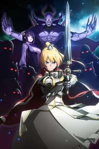 'Tis Time for  Torture   Princess - Posters