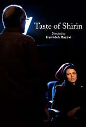 Taste of Shirin