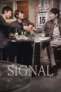 Signal - Posters