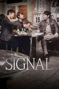 Signal - Posters