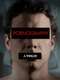 Pornography: A Thriller