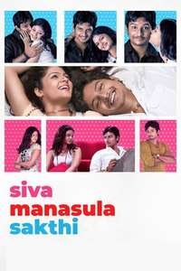 Siva Manasula Sakthi - Poster