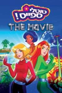 Totally Spies! The Movie - Poster