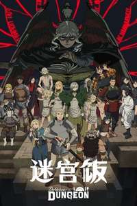 Delicious in Dungeon - Posters
