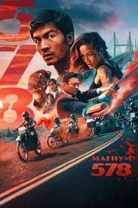 578: Magnum - Poster