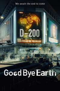 Goodbye Earth - Posters