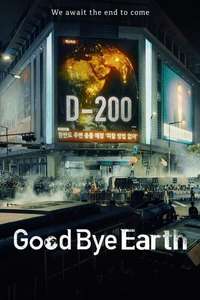 Goodbye Earth - Posters