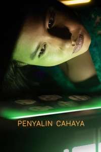 Photocopier - Poster