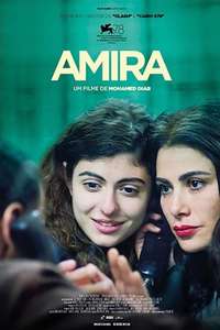 Amira - Poster