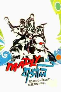 Madly Bangali - Poster
