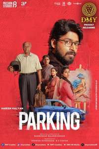 Parking - Posters
