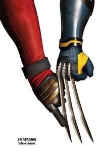 Deadpool & Wolverine - Posters