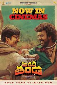 Jigarthanda Double X - Posters