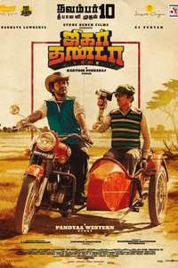 Jigarthanda Double X - Posters