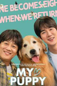 My Love Puppy - Poster