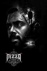 Pizza 3: The Mummy - Posters