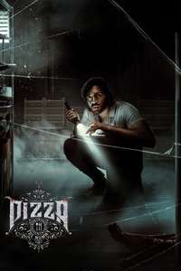 Pizza 3: The Mummy - Posters