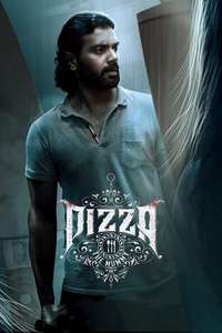 Pizza 3: The Mummy - Posters