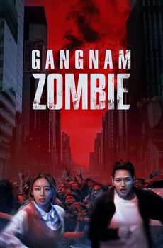 Gangnam Zombie