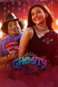 Ghosty - Poster