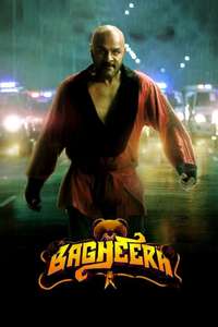 Bagheera - Posters