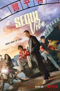 Seoul Vibe - Poster