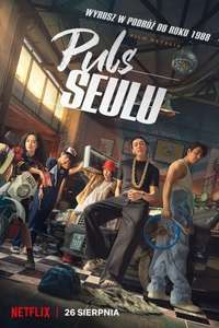 Seoul Vibe - Poster