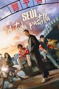 Seoul Vibe - Poster