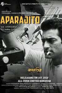 Aparajito - The Undefeated - Poster