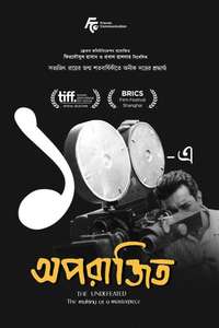 Aparajito - The Undefeated - Poster