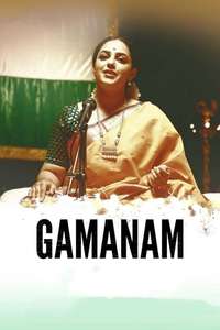 Gamanam - Poster