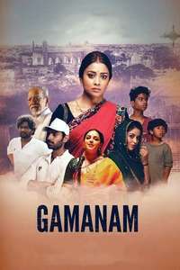 Gamanam - Poster